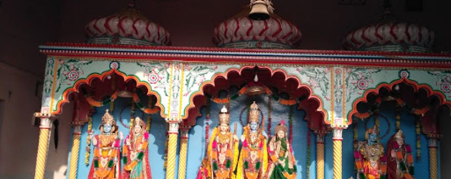 Shiv Ji Temple