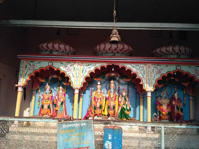 Shiv Ji Temple