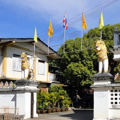 Wat Theephin Traram (Wat Pa Bong)