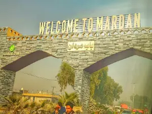 Bab-e-Mardan