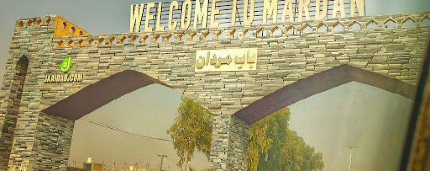 Bab-e-Mardan