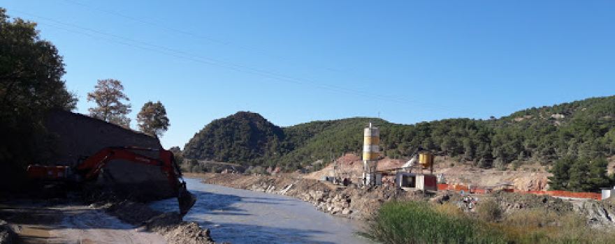 Şht. J. Kur. Kd. Bnb. Ayhan Bozpınar Halı Saha Tesisleri