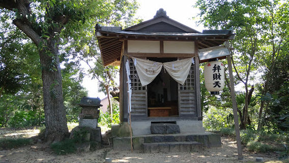 Kan'onji