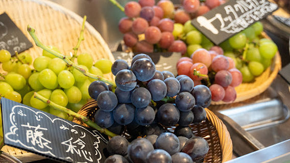 Budokarinojiyu Orchards