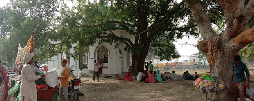 Dargah shareef hazrat roshan miyan