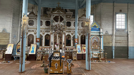 Свята-Мікалаеўская царква (1818г)