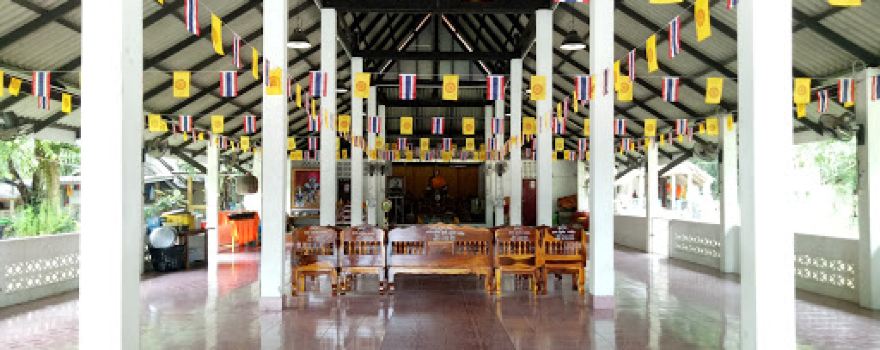 Wat Bo Nam Ron