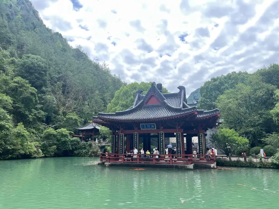 4_Xiandu Scenic Area