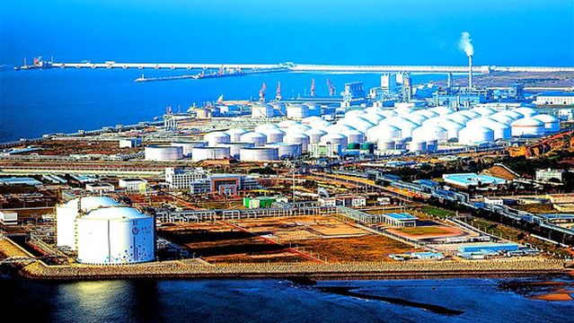 yang pu bin hai gong yuan