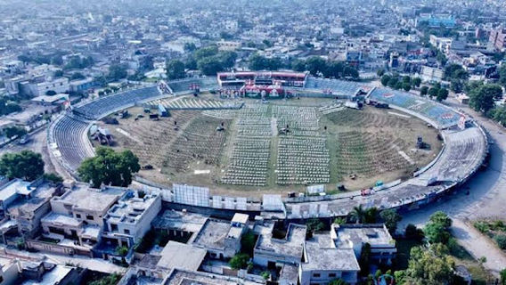 Zahoor Elahi Stadium