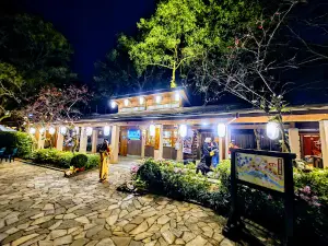Jiaoxi Hot Springs Park