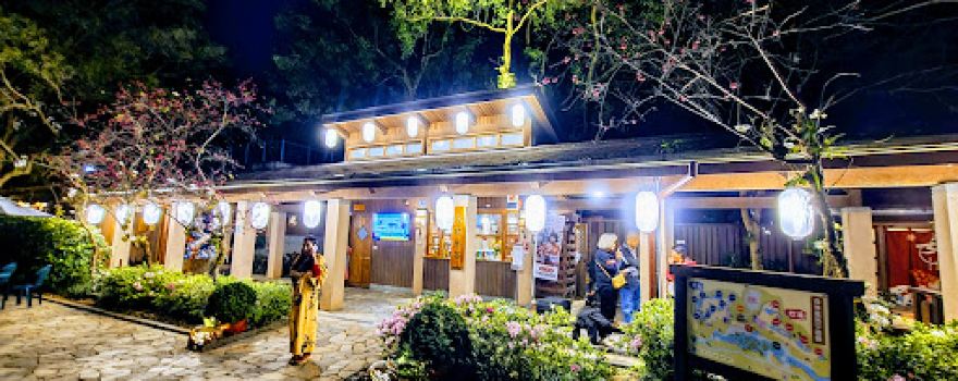 Jiaoxi Hot Springs Park
