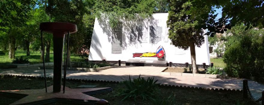 Park Krasnoflotsky