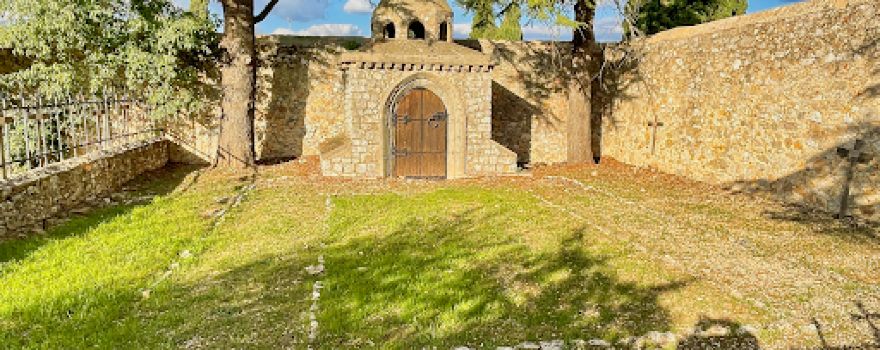 enclos Garden