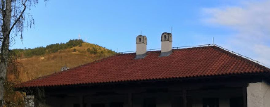 Gradska Plaža Reke Studenice