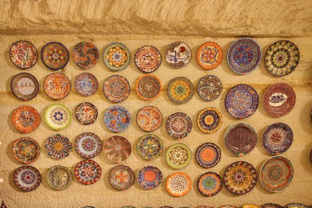 Guray Museum