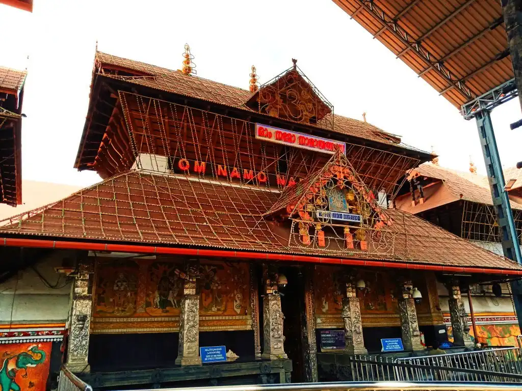 Hotels in der Nähe von Guruvayur Sri Krishna Temple
