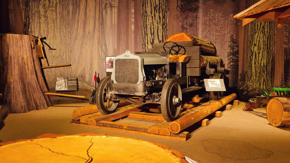 Museum At Campbell River