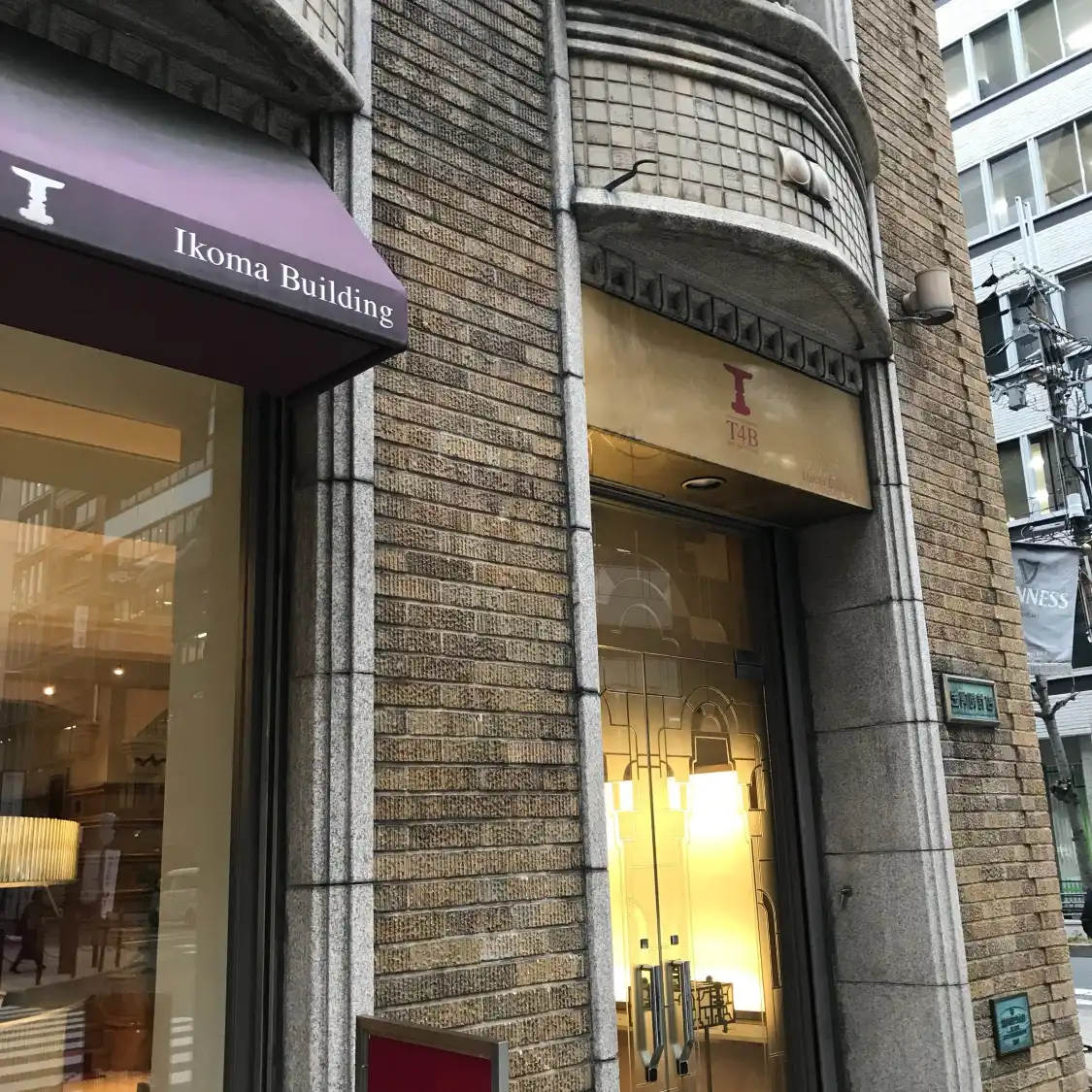 Hotel berhampiran Ikoma Building