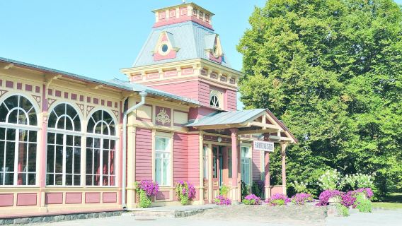 Railway and Communications Museum
