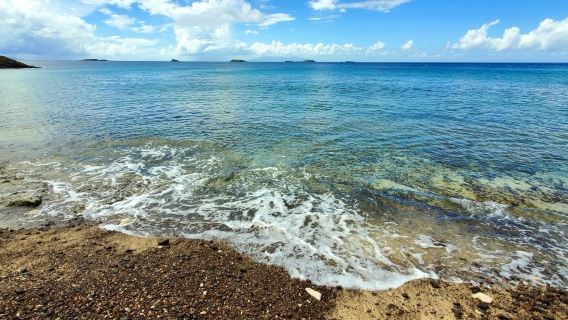 Carlos Rosario Beach