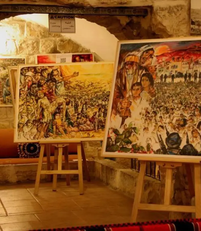 Ramallah