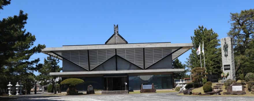 Bansei Tokkō Peace Museum