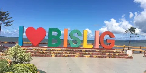 Bislig Baywalk