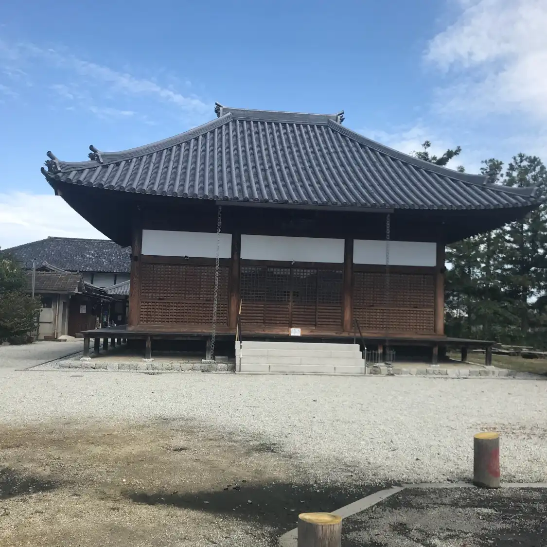Hotel in zona Kiishosoji Temple