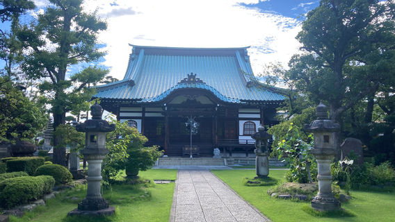 Shingonshuchisanha Ryuyadosan Saimyo Temple