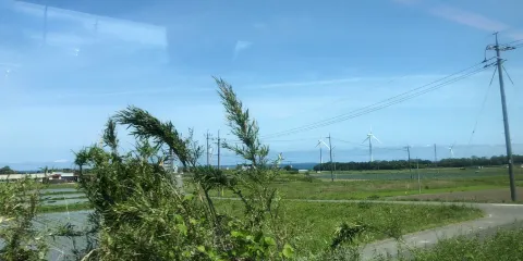 Daisen Wind Farm