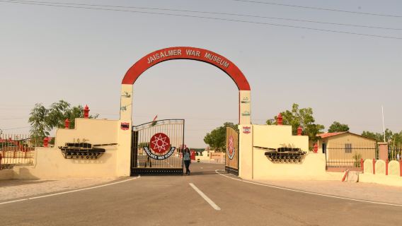 Jaisalmer War Museum