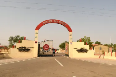 Jaisalmer War Museum