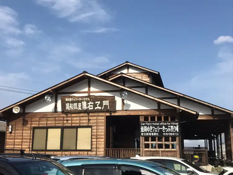 Hotels near Fukuda Port