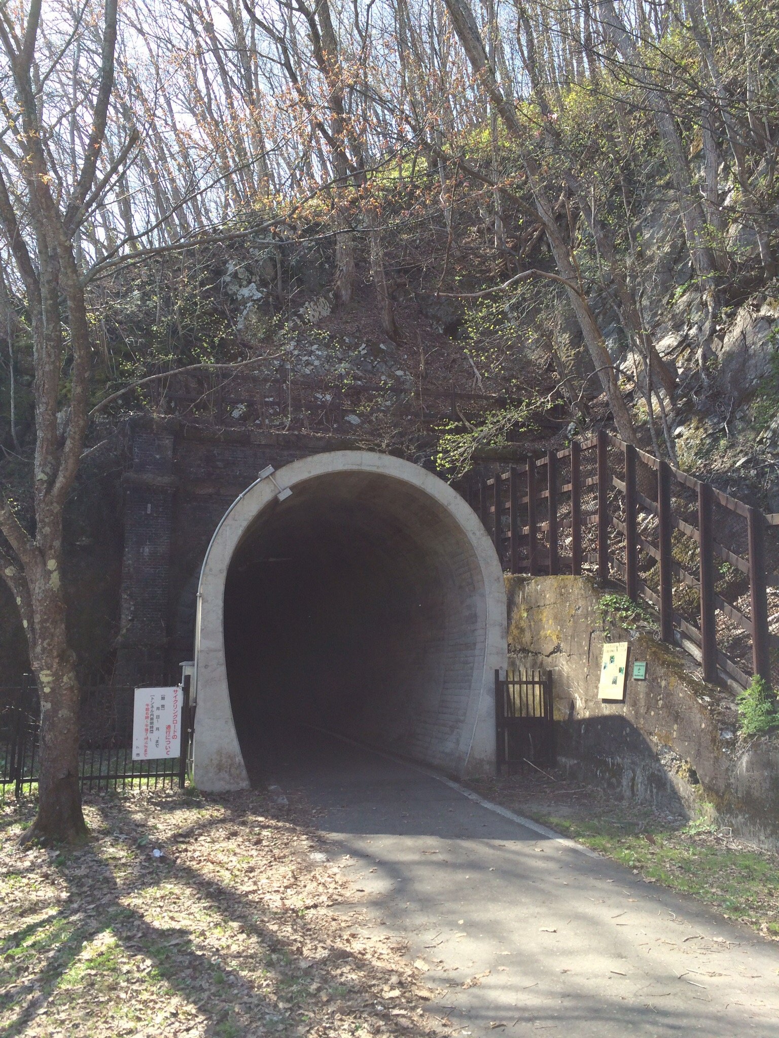 伊納隧道探訪記 考察編 — 銀ふくろう.com