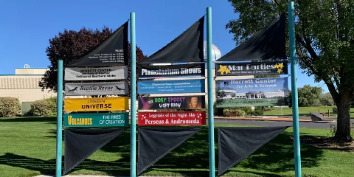 Faulkner Planetarium