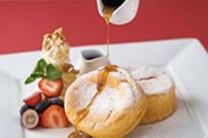 es ROOFTOP GARDEN BAGUS NAKASU