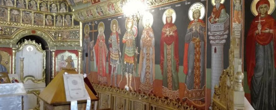 Pădurea Grozea