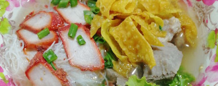ตลาดนัดนาวง Nawong Market
