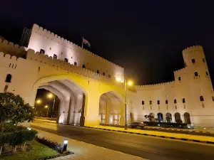 Nizwa Gate