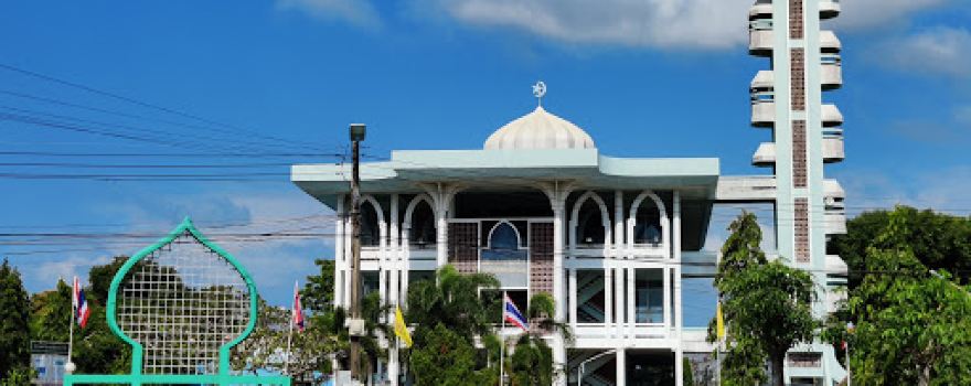 Narathiwat Central Mosque