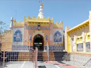Shree Kshetra Korthan Khandoba Devastan