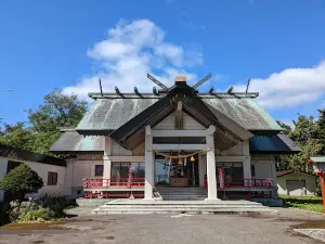 Oshamanbe Artesian Spring site