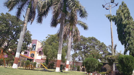 Nagar panchayat Nehru Garden