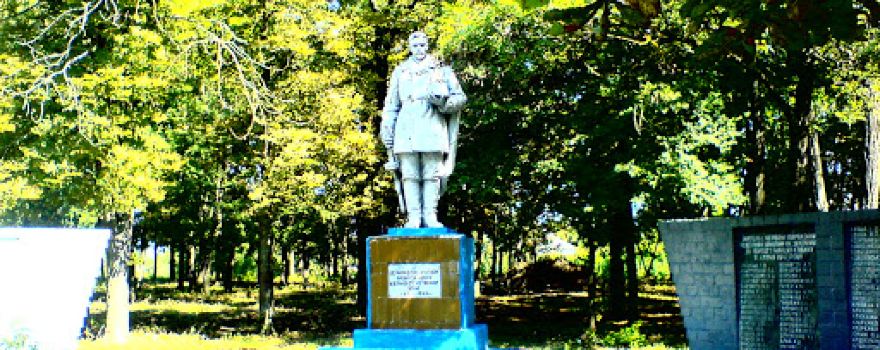 Memorialʹnyy Park