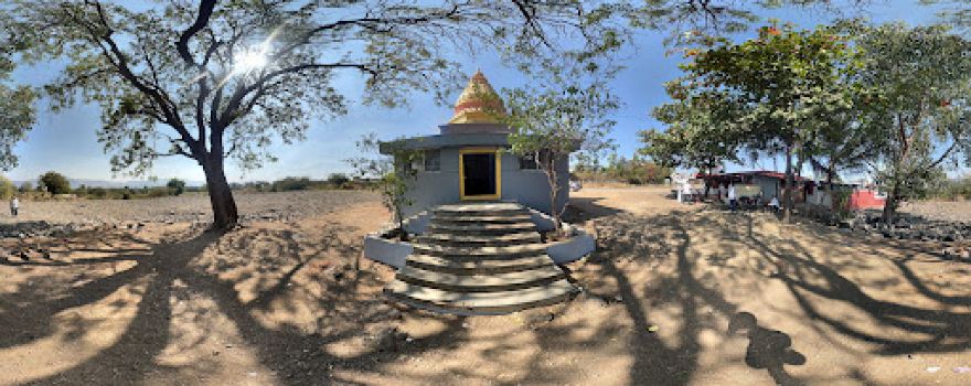Shiv Mandir