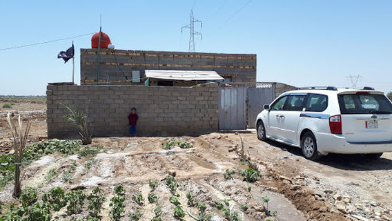 Maqam Sayyad Ahmad AlSharqi (East Hamzah)