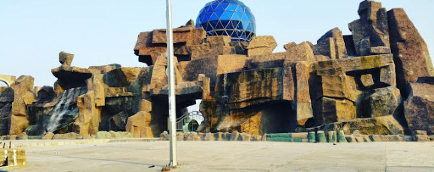Freedom Square