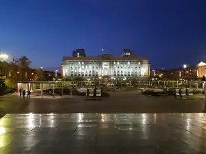 Центральный Парк им. М. Горького