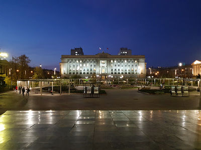 Tsentral'nyy Park Im. M. Gor'kogo